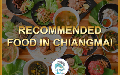 チェンマイの食べ物