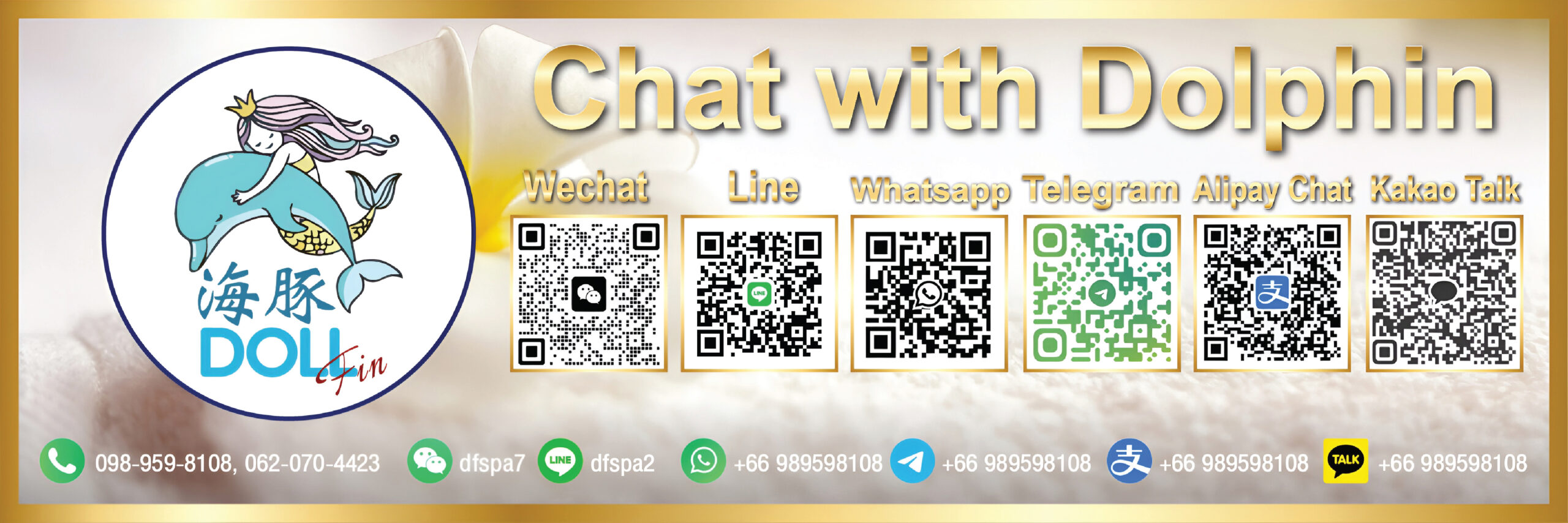 Artboard 1@2x-100new Wechat 7